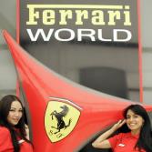 Parque temático Ferrari