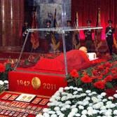 Funerales de Kim Jong-il