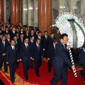 Funerales de Kim Jong-il