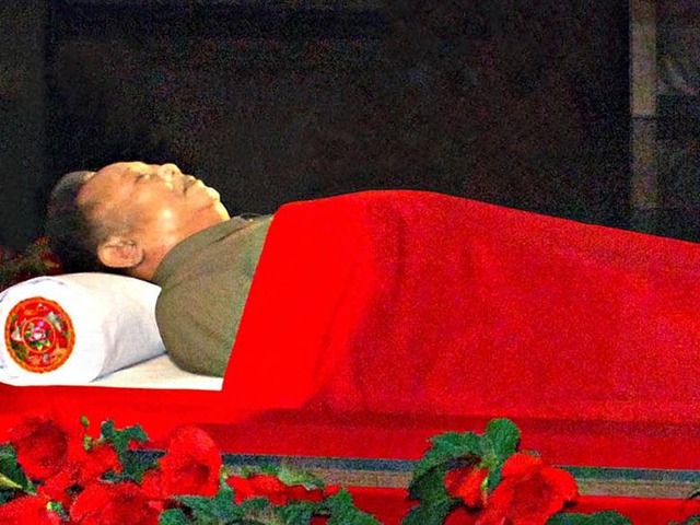 Funerales de Kim Jong-il