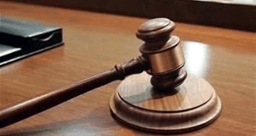 Publica CJF convocatoria exclusiva para designar a 25 mujeres jueces