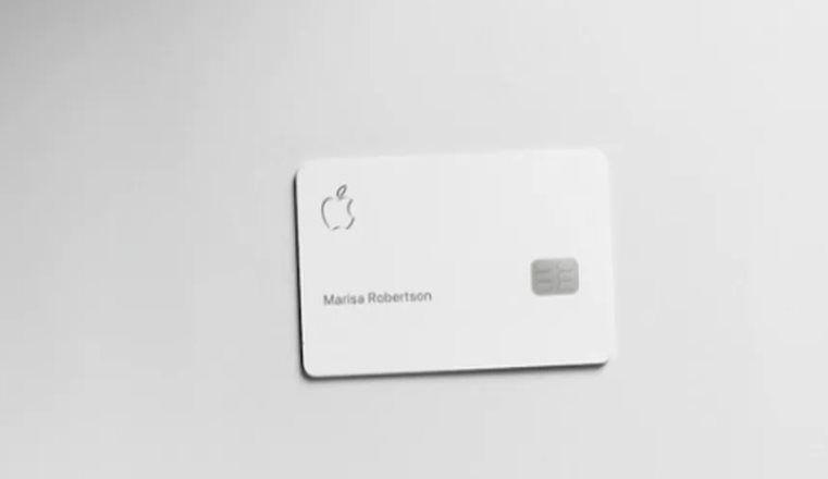 Así es como funcionará Apple Card
