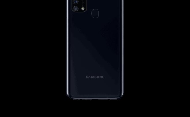 Samsung Galaxy M31, el mejor smartphone para las nuevas generaciones