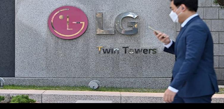 LG anuncia el cierre permanente de su división de smartphones a nivel mundial.