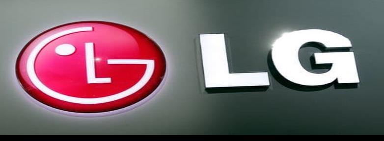 LG anuncia resultados financieros del primer  trimestre de 2021
