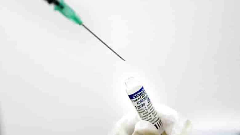 Atrasar segunda dosis de la vacuna aumenta anticuerpos: Estudio