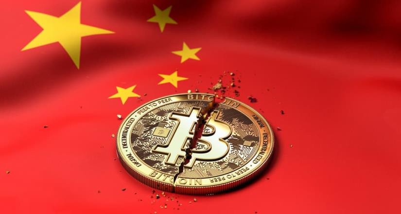 China prohíbe el uso del bitcoin y criptomonedas