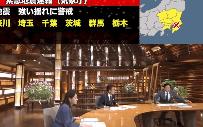 Se registró sismo en Japón y periodistas reaccionan de manera particular