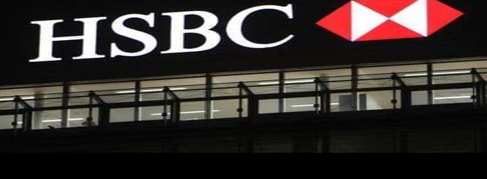 Fin de semana complicado para HSBC; se mantienen fallas en tarjetas