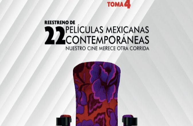 La Casa del Cine presenta: Segundas Vueltas toma 4, reestrena 100 películas mexicanas y lo celebra con talleres en diversas partes de la República