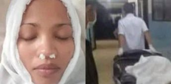 Mujer fingió su muerte para no pagar deuda de 22 mil rupias en Indonesia