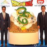 Parque temático de Dragon Ball será construido en Arabia Saudita