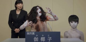 Joker, fantasma y desnudista: Así algunos de los candidatos para gobernar Tokio